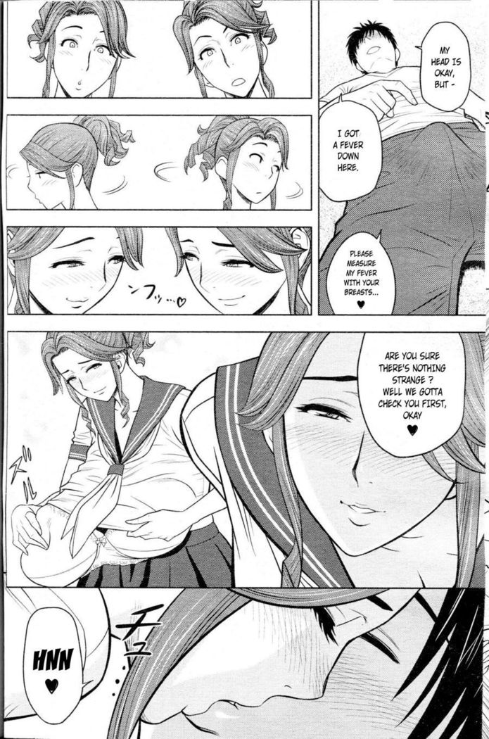 Twin Milf - Page 133