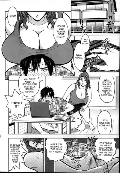 Twin Milf - Page 141