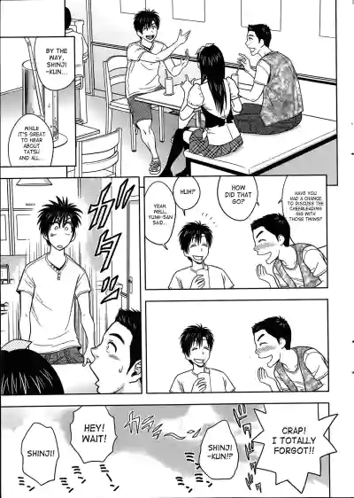 Twin Milf - Page 165