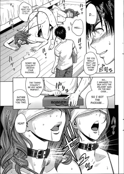 Twin Milf - Page 167