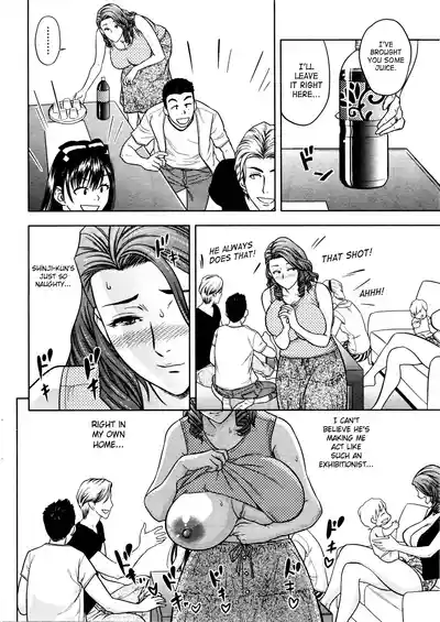Twin Milf - Page 182