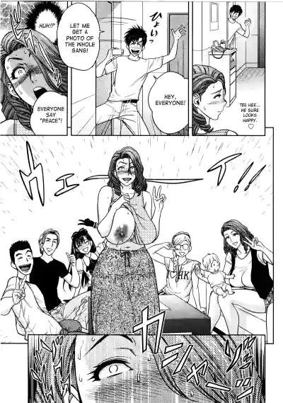 Twin Milf - Page 183