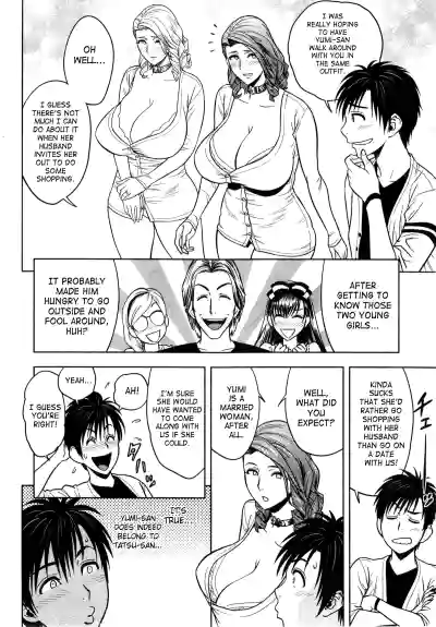 Twin Milf - Page 188