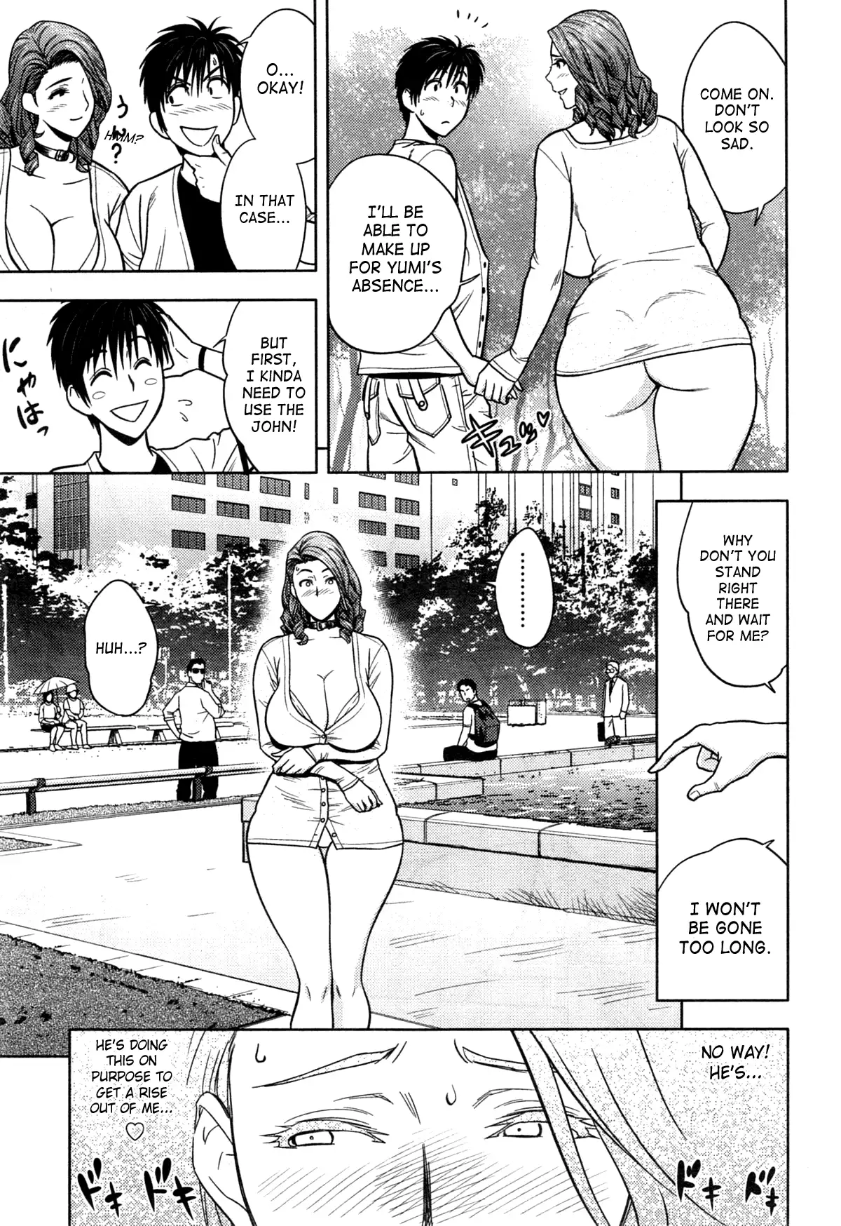 Twin Milf - Page 189