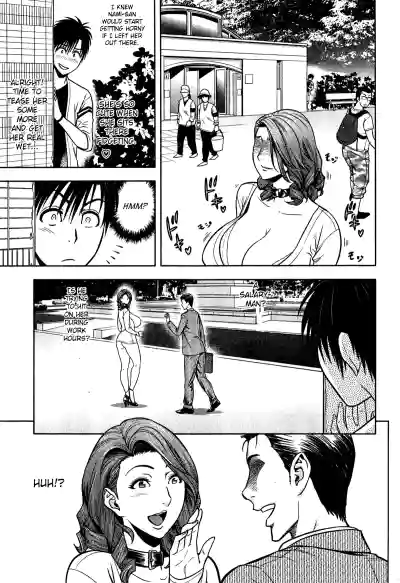 Twin Milf - Page 191