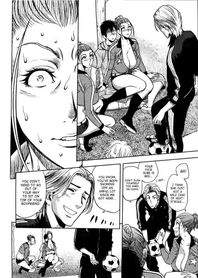 Twin Milf - Page 199