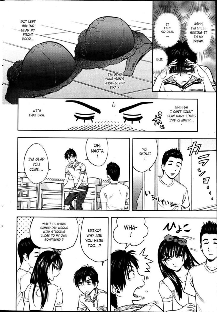Twin Milf - Page 20