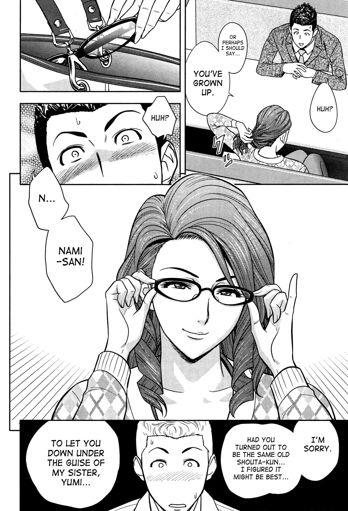 Twin Milf - Page 203