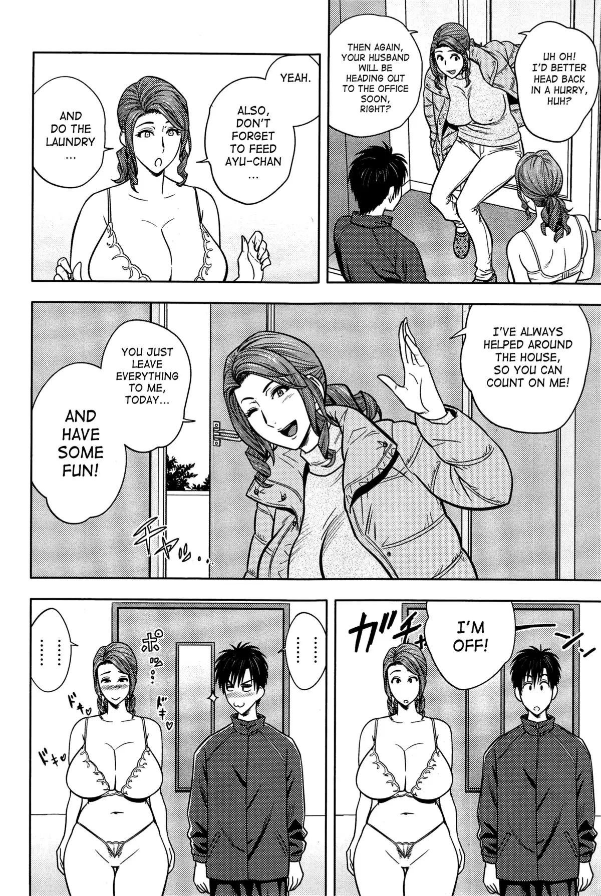 Twin Milf - Page 209