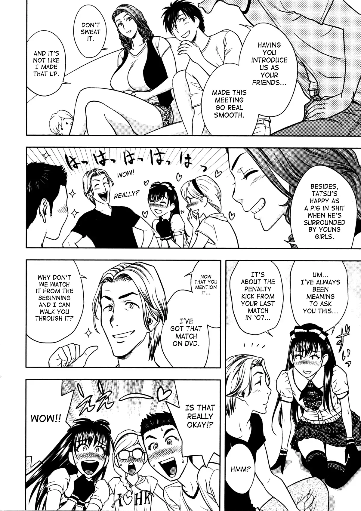 Twin Milf - Page 214