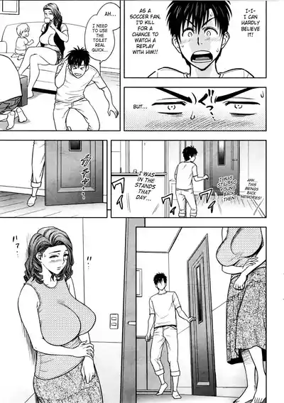 Twin Milf - Page 215