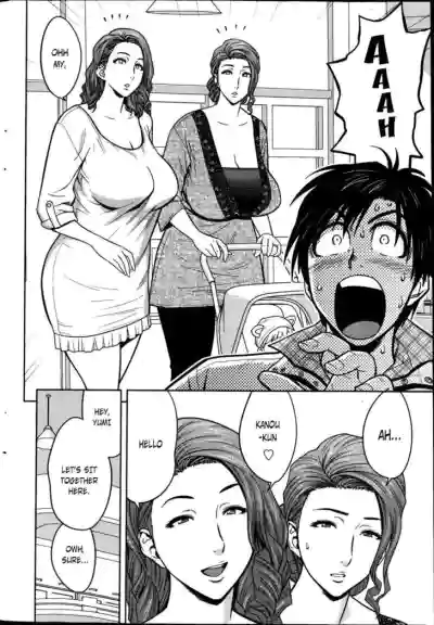Twin Milf - Page 22