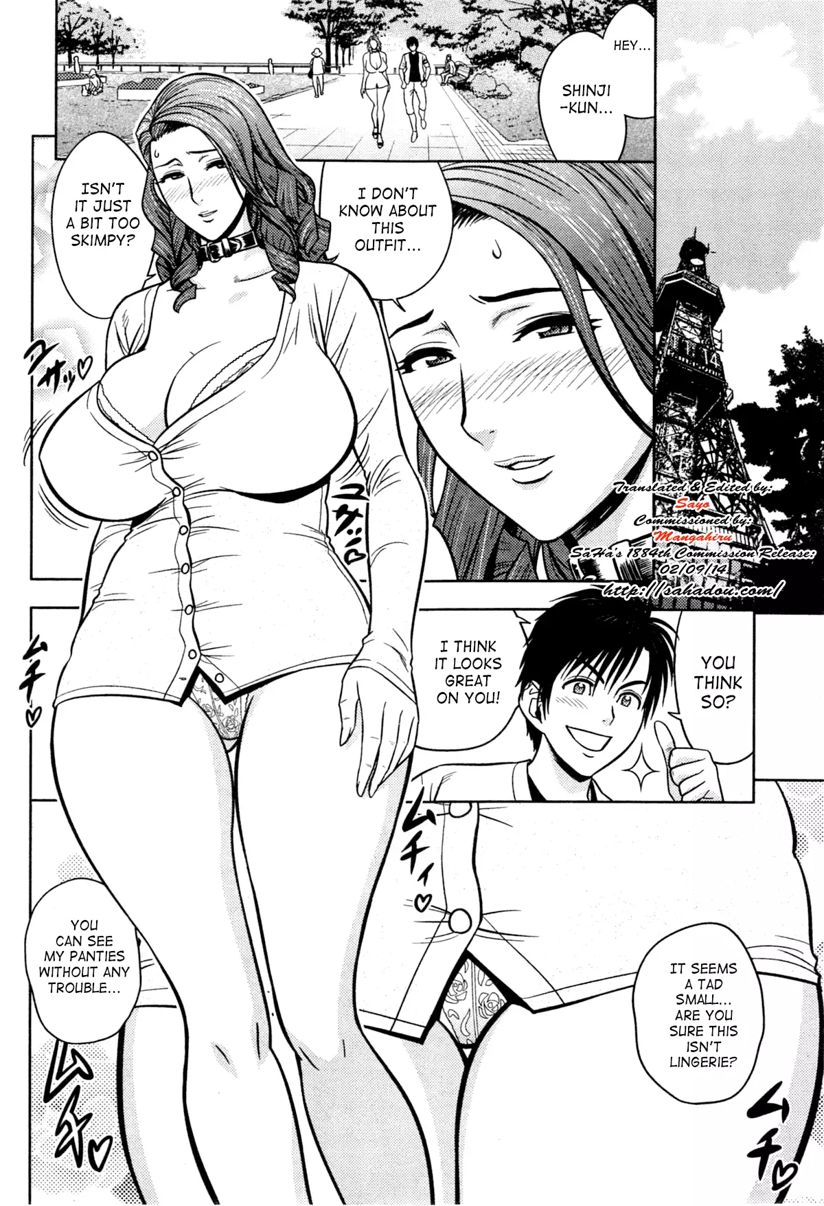 Twin Milf - Page 223