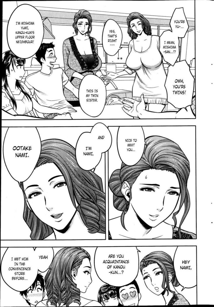 Twin Milf - Page 23