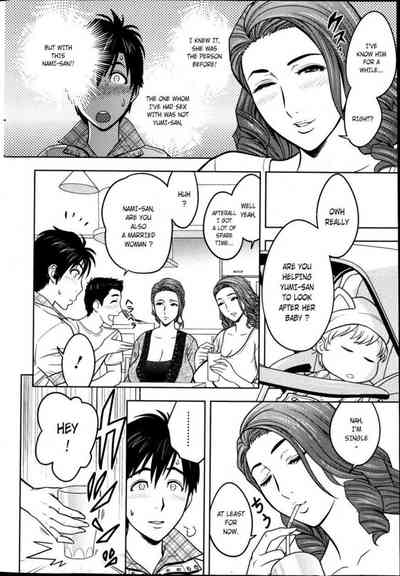 Twin Milf - Page 24
