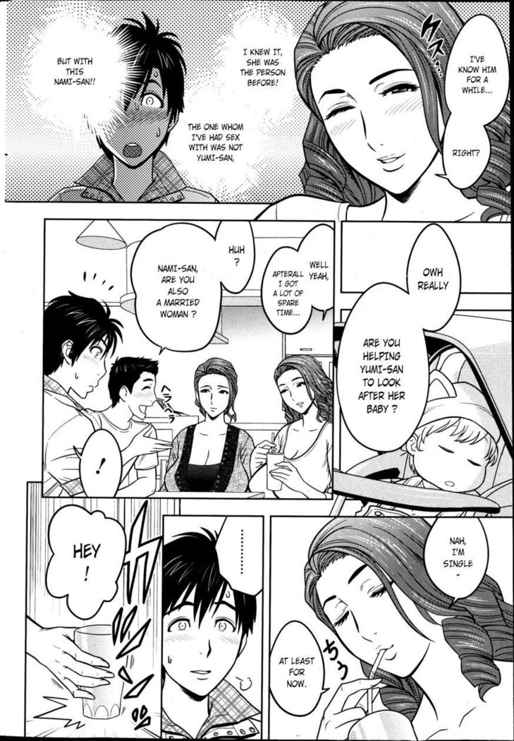 Twin Milf - Page 24