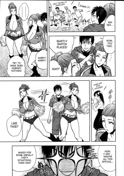 Twin Milf - Page 241
