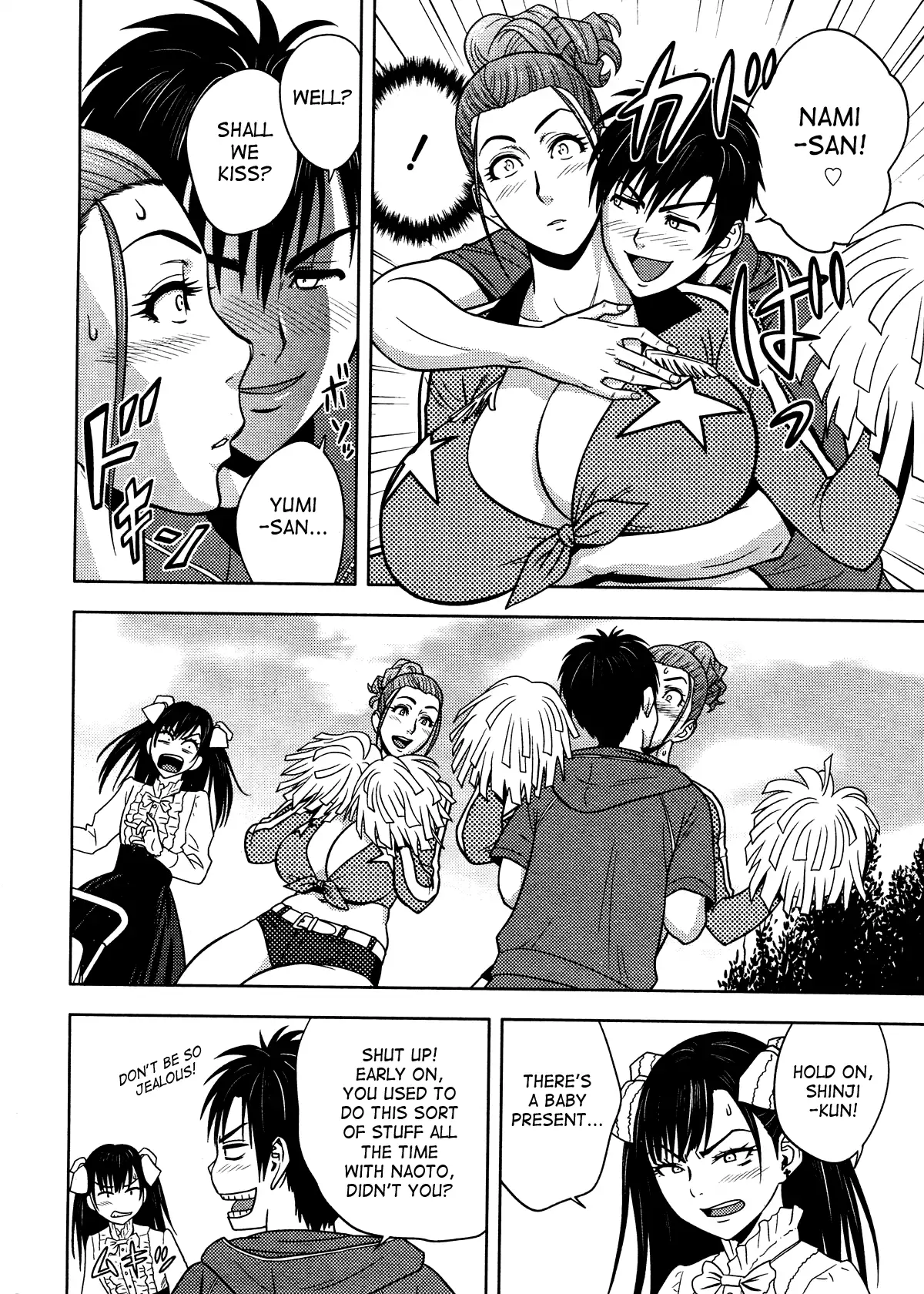 Twin Milf - Page 242