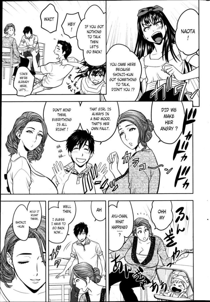 Twin Milf - Page 25