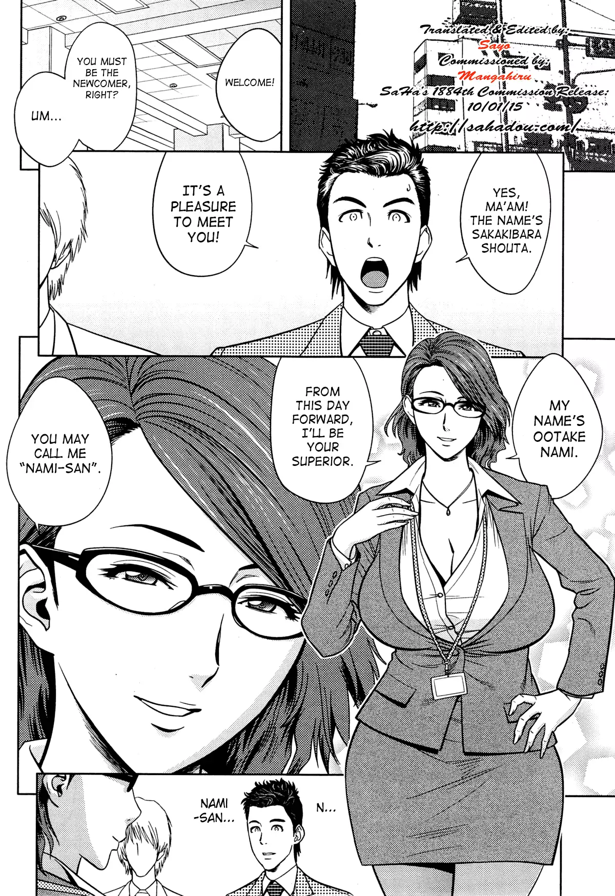 Twin Milf - Page 250