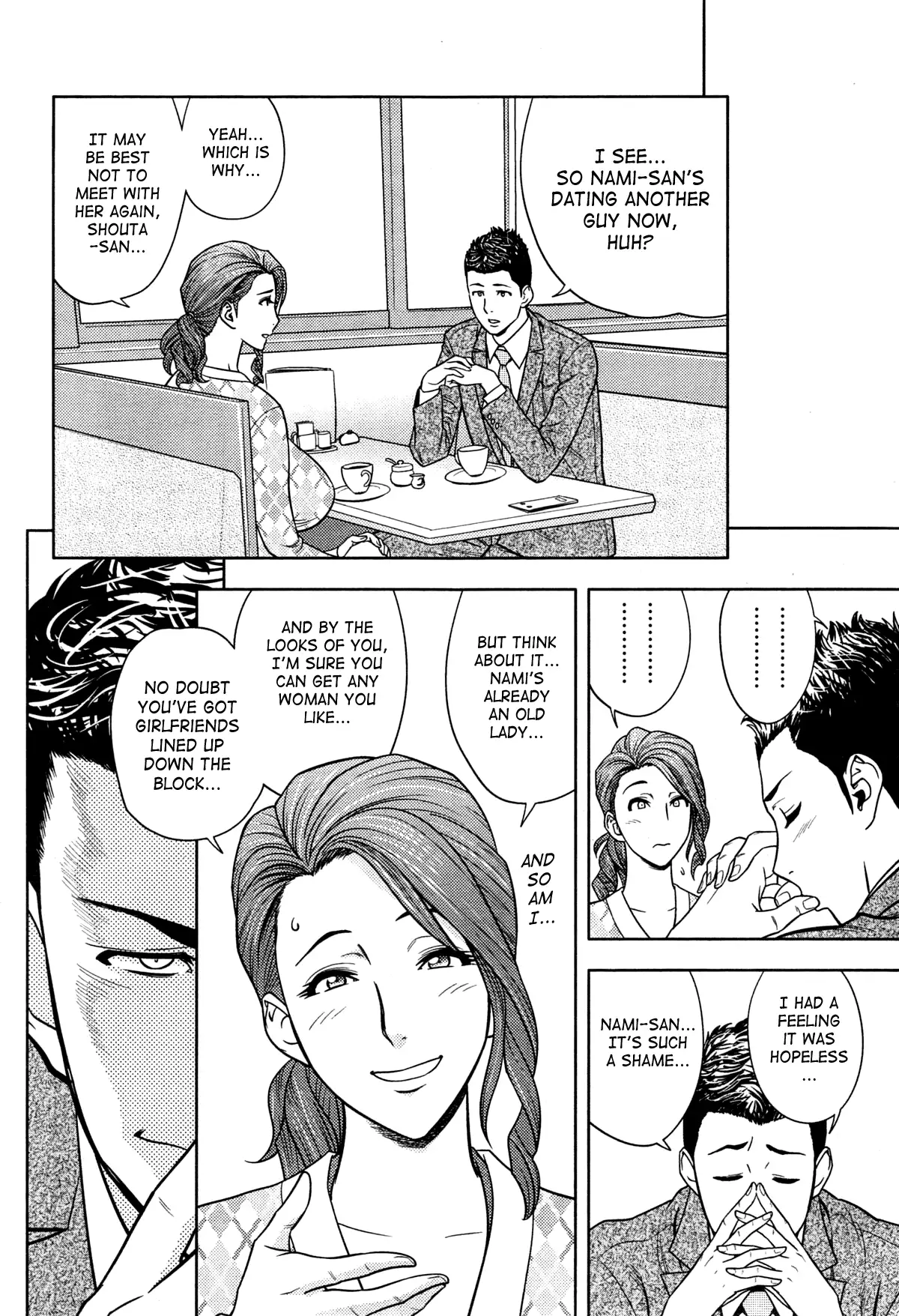 Twin Milf - Page 254