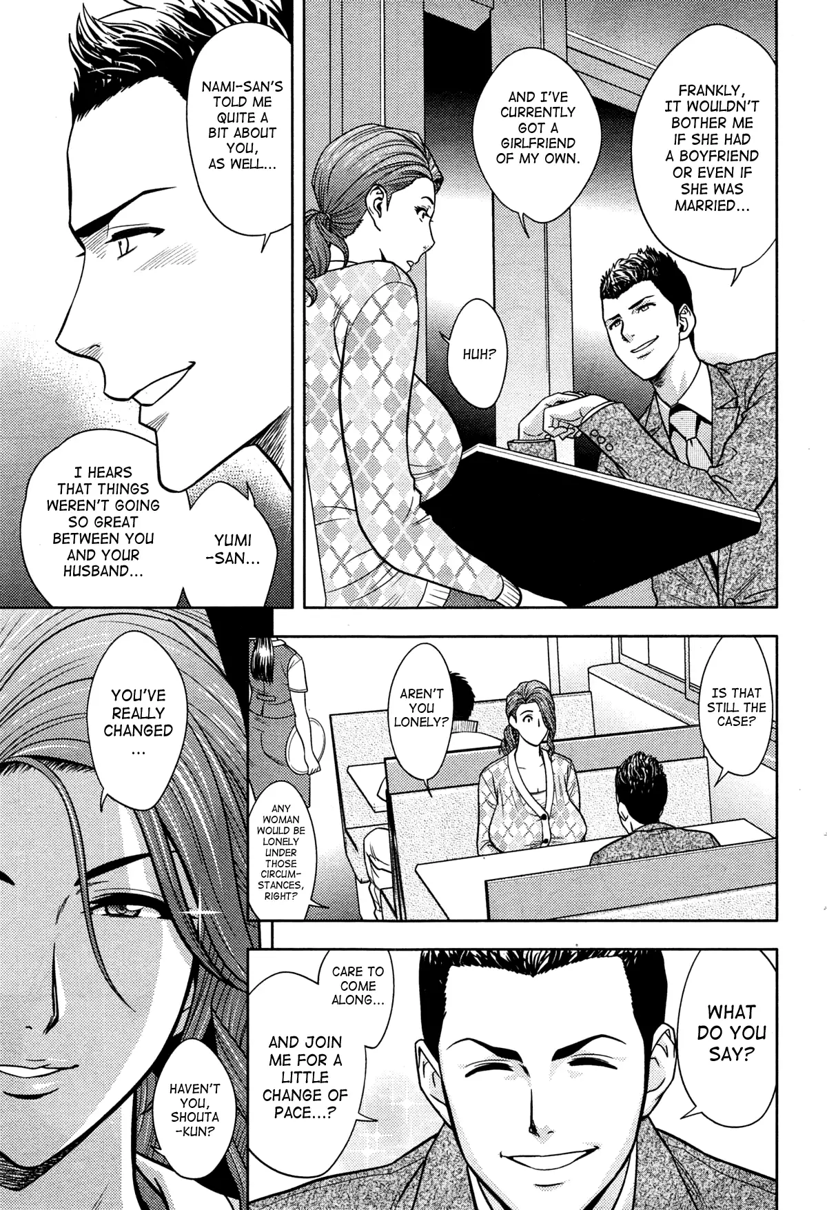 Twin Milf - Page 255