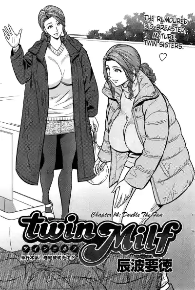 Twin Milf - Page 262