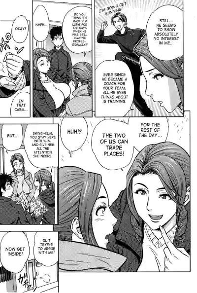 Twin Milf - Page 264