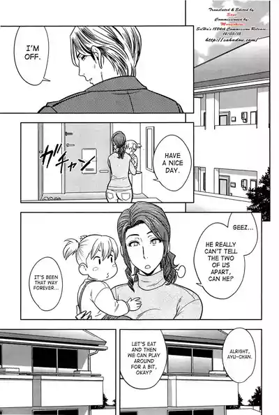 Twin Milf - Page 266