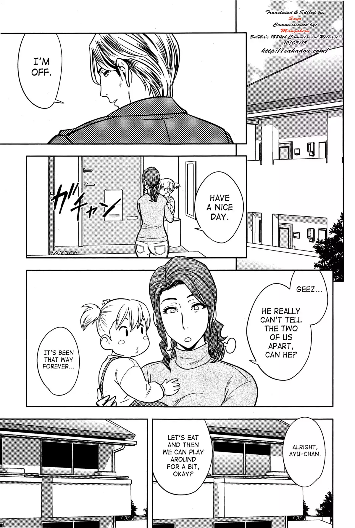 Twin Milf - Page 266