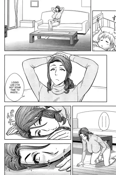 Twin Milf - Page 267