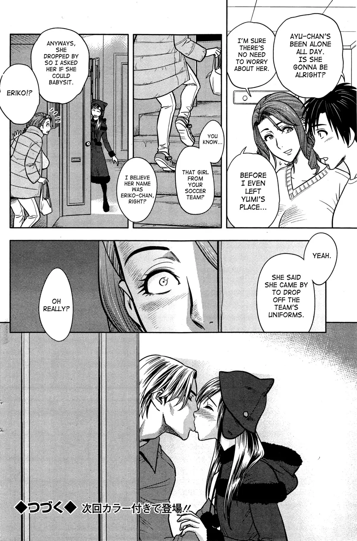 Twin Milf - Page 279