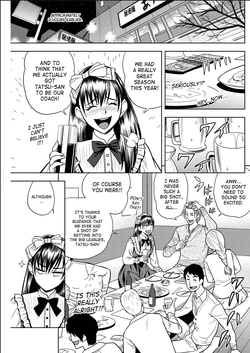 Twin Milf - Page 284