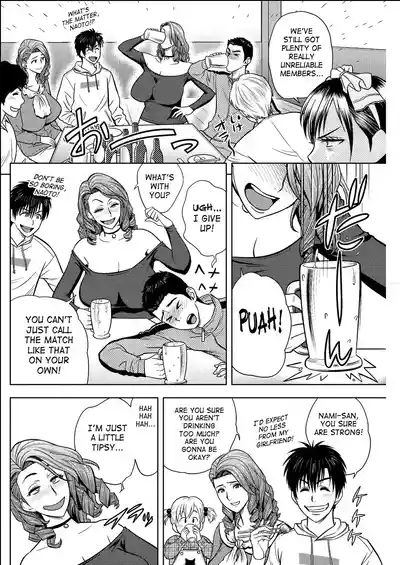Twin Milf - Page 285