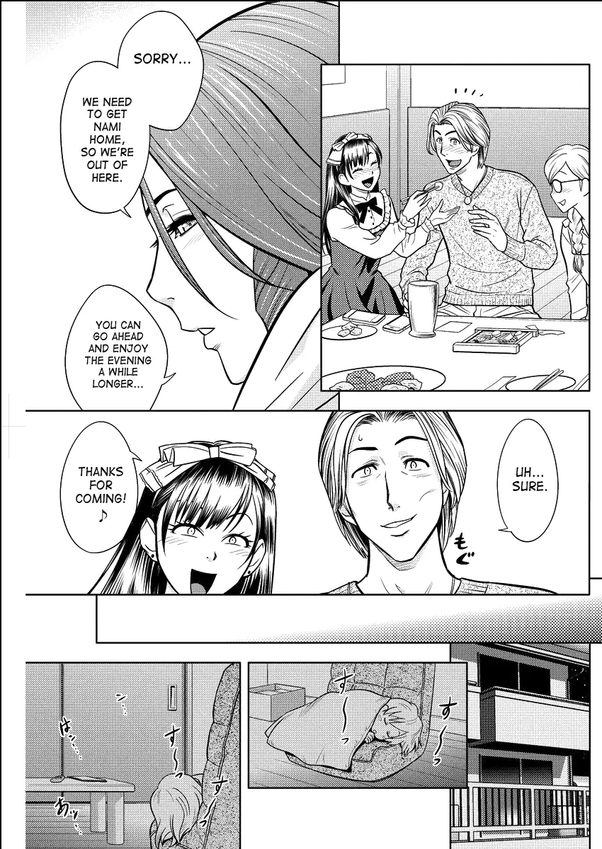 Twin Milf - Page 290