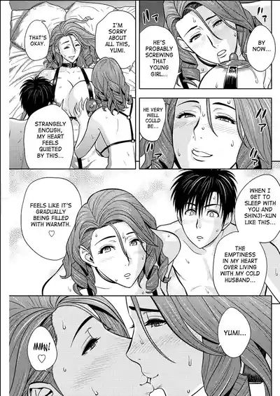 Twin Milf - Page 292