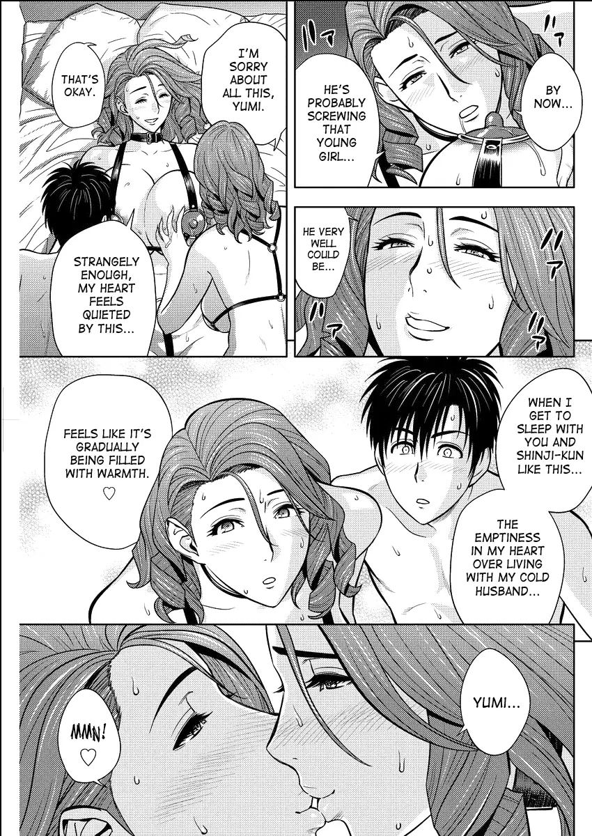 Twin Milf - Page 292