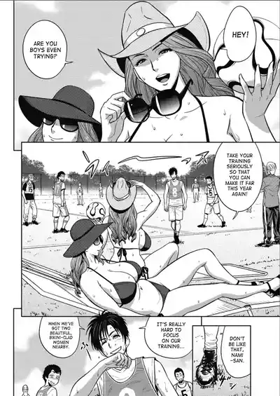 Twin Milf - Page 299