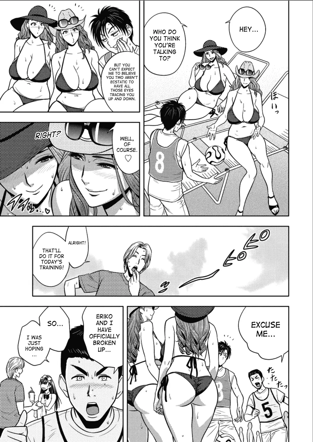 Twin Milf - Page 300
