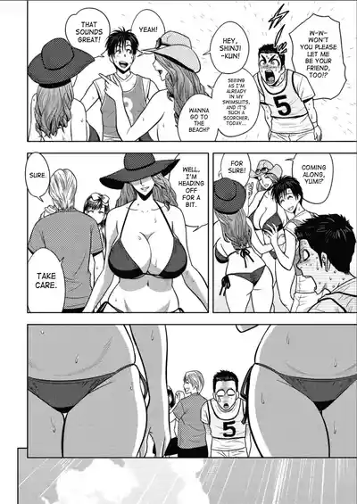 Twin Milf - Page 301