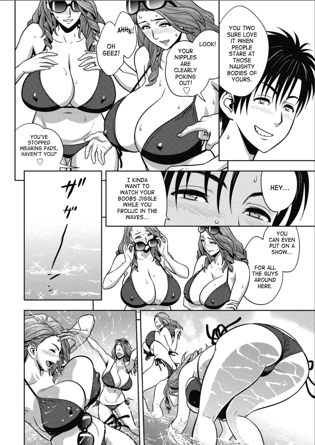 Twin Milf - Page 303
