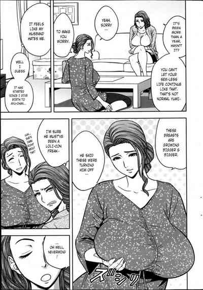 Twin Milf - Page 41