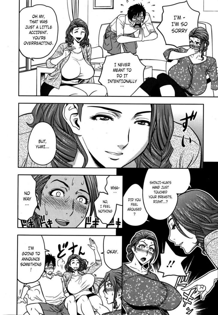 Twin Milf - Page 45