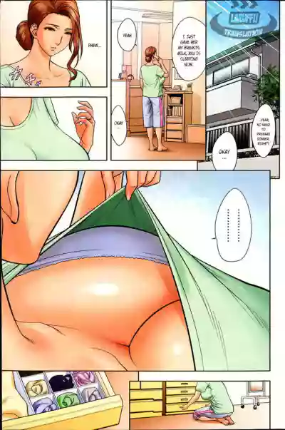 Twin Milf - Page 53