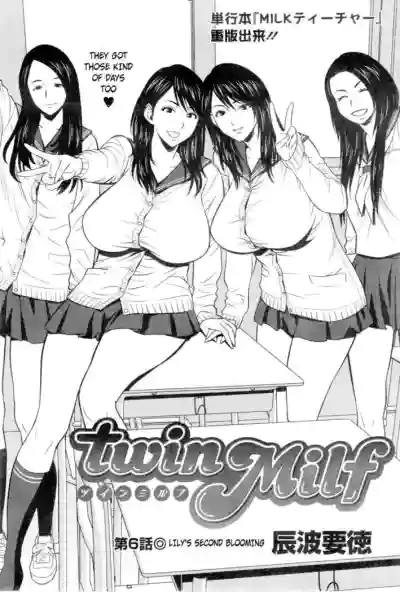 Twin Milf - Page 67