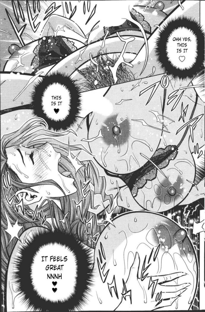 Twin Milf - Page 88