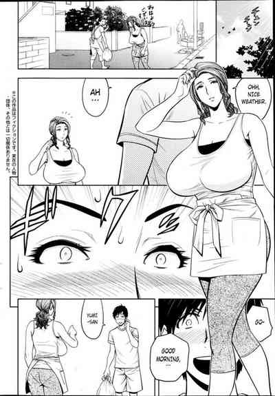 Twin Milf - Page 91