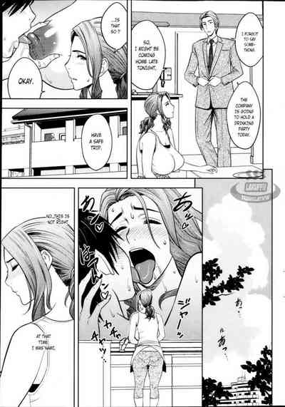 Twin Milf - Page 92