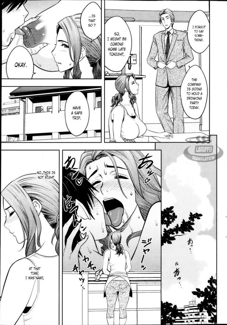 Twin Milf - Page 92
