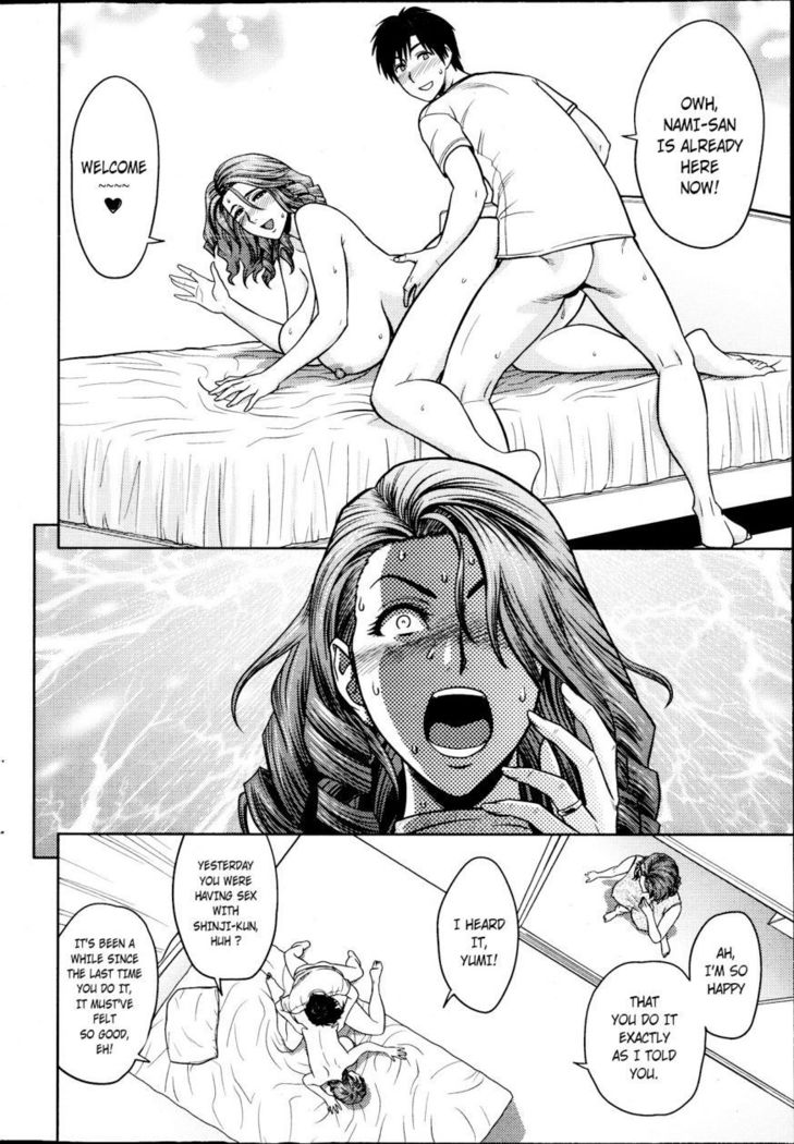 Twin Milf - Page 97